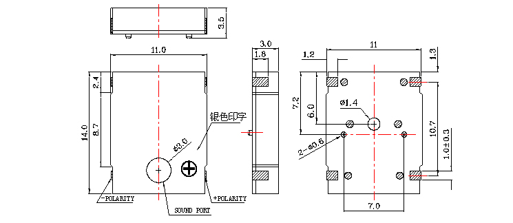 無源蜂鳴器SMD-140035F 無源蜂鳴器SMD-140035F
